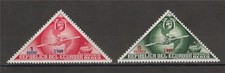 Ecuador 1939 Airmail red and blue overprints Plane Ship privet issue MNH