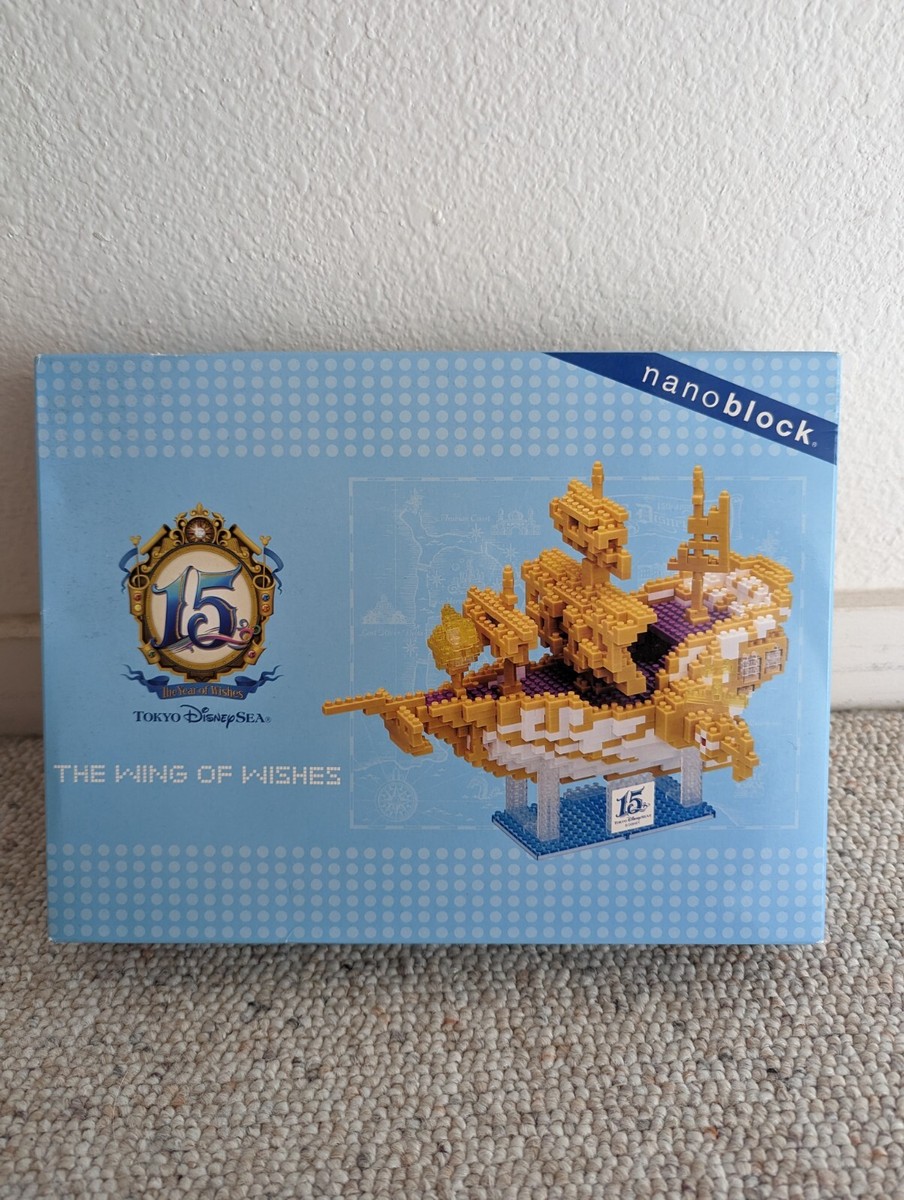Limited* Tokyo Disney Sea 15th Anniversary Nanoblock Set - Wing Of