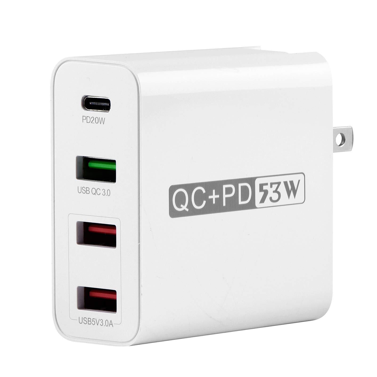 4-Port 53W USB C Charging Station with QC 3.0 Fast Charge
