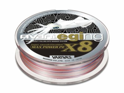 Varivas Avani Eging Max Power PE X8 150m #0.8 - #1.0 Braided line