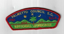 1981 Jamboree JSP T574 Palmetto Area, SC [PAT2572]