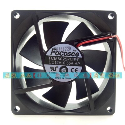 Focosee TCM8025-12RF 12V 0.55A AP 8025 2-Wire PWM Cooling Fan