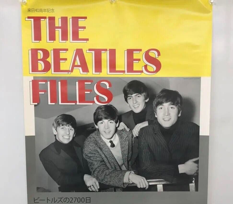 BEATLES / 40th Anniversary Exhibition 2006 Japan Original Promo