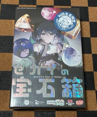 Project Sekai Gem Box Board Game Official First Edition Anime Character Collect