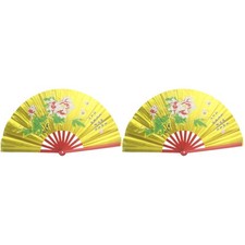 2pcs Chinese Traditional Fan Folding Hand Fan Chinese Hand Handheld Dancing