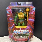 MOTU Masters of The Universe Masterverse Vintage Collection MAN-AT-ARMS Figure