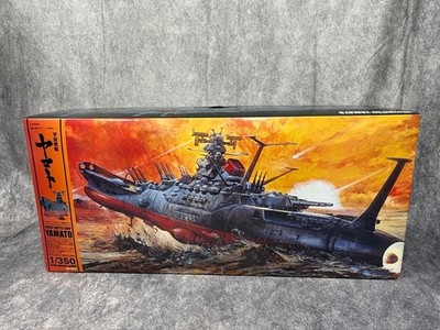 Space Battleship YAMATO 1/350 Cruiser Plastik Modellbausatz Star Blazers Japa...