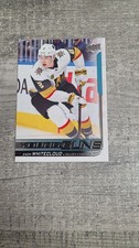 2018-19 Upper Deck Young Guns Zach Whitecloud Rookie Card #237. rookie card picture