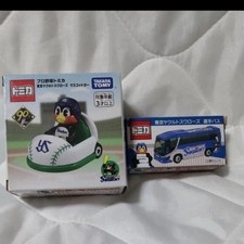 Tomica Professional Baseball Yakult Swallows Mascot Car Player Bus Set
