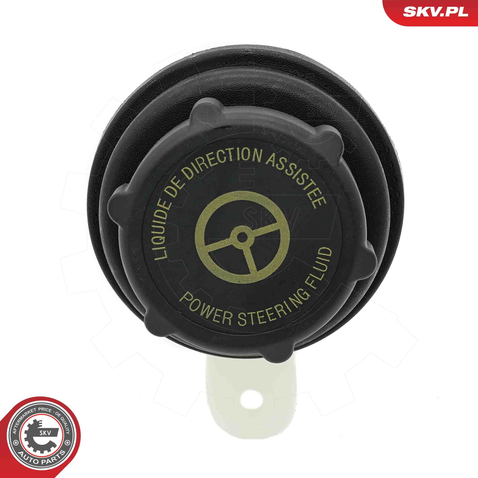 Fits SKV GERMANY 61SKV905 BOOSTER FLUID RESERVOIR 61SKV905   ⭐UK Stock⭐