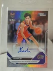 2025-26 BOWMAN U NOW MARCH MADNESS XAVIAN LEE RAINBOW FOIL AUTO  /99