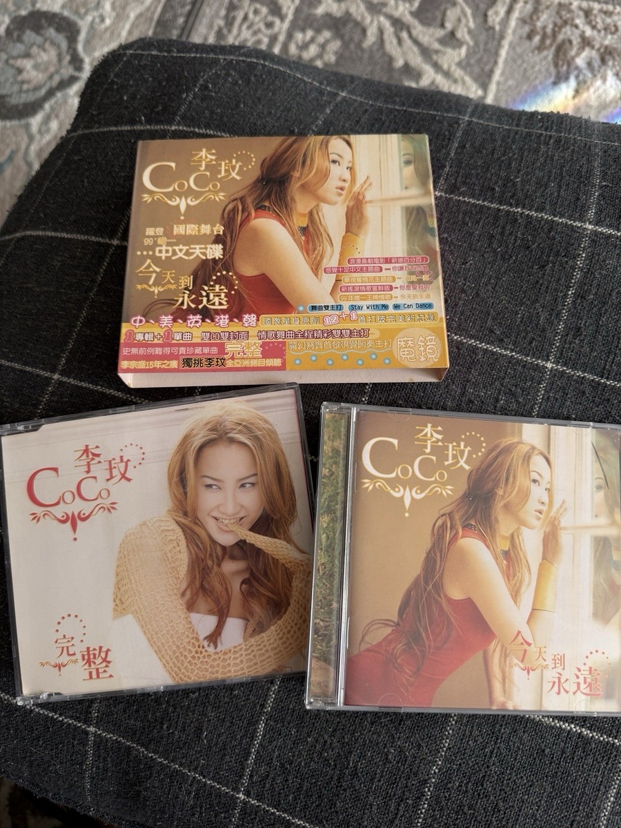 李玟今天到永远cd 台版李玟今天到永遠魔鏡完整coco lee | eBay