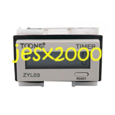 1PC new Subminiature electronic digital timepiece DHC3L ZYL03-5 AC 60 ~ 260V  #b