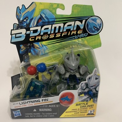 NEW B-Daman Crossfire LIGHTNING FIN BD-02 Action Figure Blaster