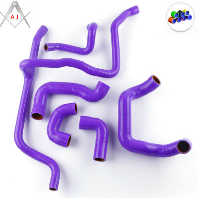 Purple For 1988-1993 BMW E30 M20 325 325i 6cy SILICONE RADIATOR WATER HOSES KIT
