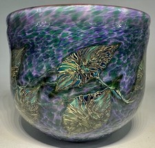 1993 Signed David Lotton Mottled Art Glass Vase W Floral Leaf Vine Pattern