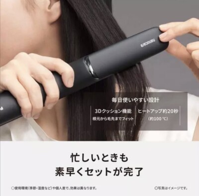 ♡Panasonic♡EH-HN50-A Panasonic EH-HN50-A [Straightening Iron Nano Care Deep Blue] Japan