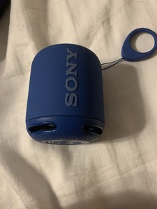 sony srs xb10 ebay
