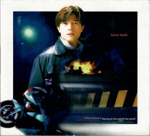 Aaron Kwok - "If There Is Love II" - Digipak - 1994 - Warner Bros. Hong Kong - Picture 2 of 8