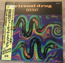Virtual Drug Ecstasy Laserdisc 3D Japan