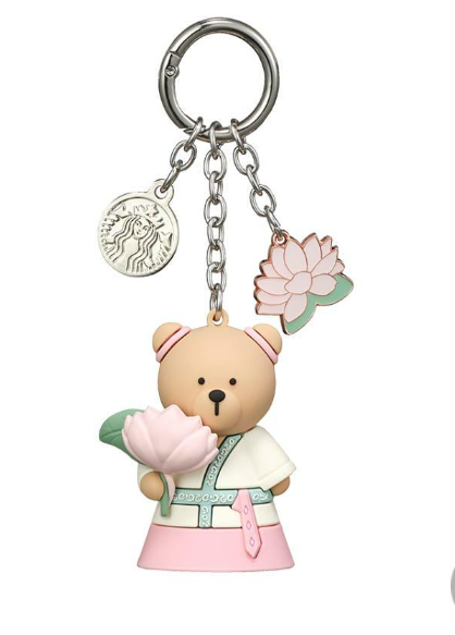 Starbucks Korea 2024 * Annyeong Chungcheong Bearista