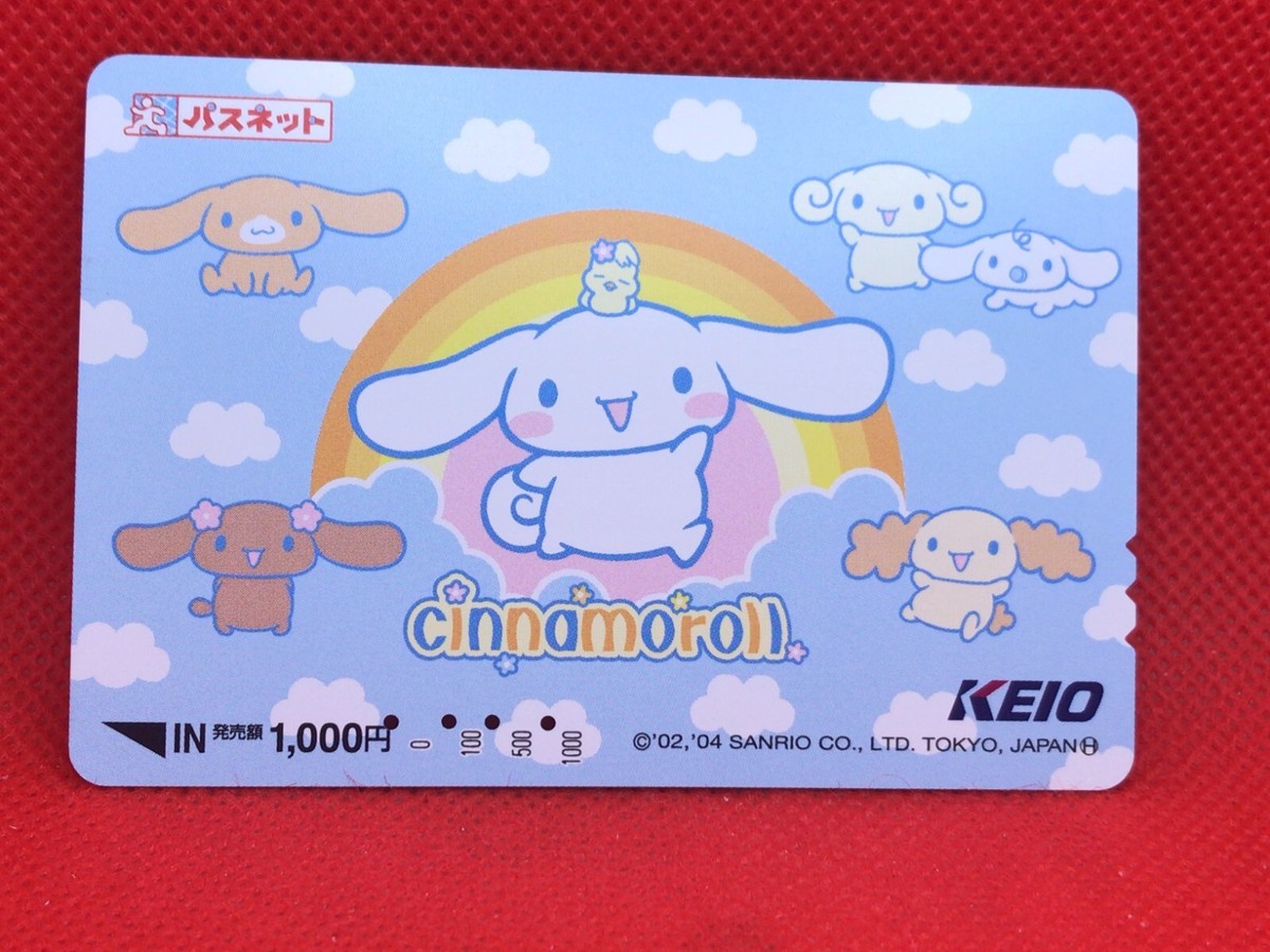 CINNAMOROLL SANRIO Japan KEIO Train Pass limited card 2002 very