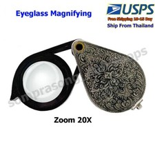 Jeweler Loupe 20X Zoom Folding Eyeglass for Amulet Coin Stamp Inspection