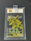 2024 Rayquaza VMAX CSFC-025/021 Pokemon Card Chinese NM Grade 10