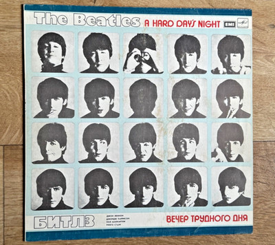 The Beatles A Hard Day s Night - LP EMI Melodia Russisch C60 23579008