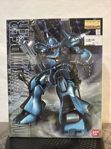 Mg Kampfer | eBay
