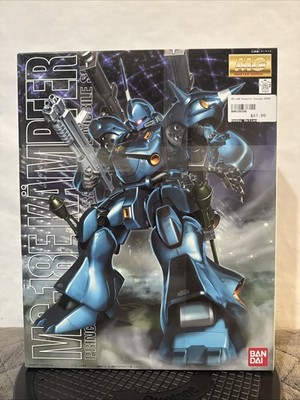 Bandai MS-18E Kampfer MG 1/100 Model Kit