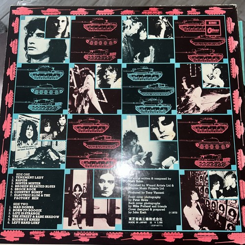 T. Rex Tanx INCL BOOKLET JAPAN Excellent Odeon Records Vinyl LP 1973vg+vg+ - Picture 2 of 22