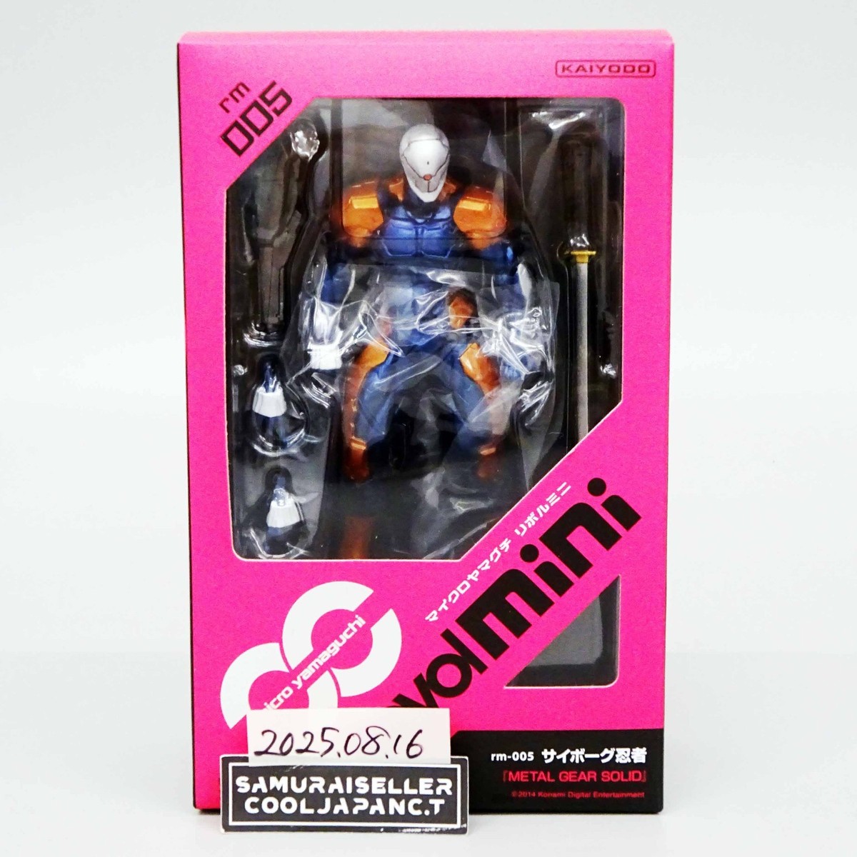 revol mini rm005 サイボーグ忍者 Micro Yamaguchi/Revol Mini rm-005 Cyborg Ninja 