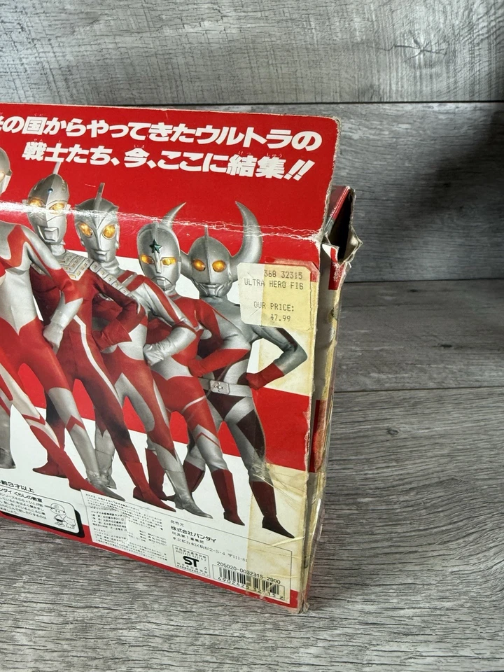 Винтажные редкие экшн-фигурки Bandai 1991 KESSYU ULTRA 10 HERO 4,5 дюйма - Изображение 4 из 4