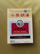 Xiao Chai Hu Tang Concentrated Granule in sachets Bupleurum root Herbs ???????