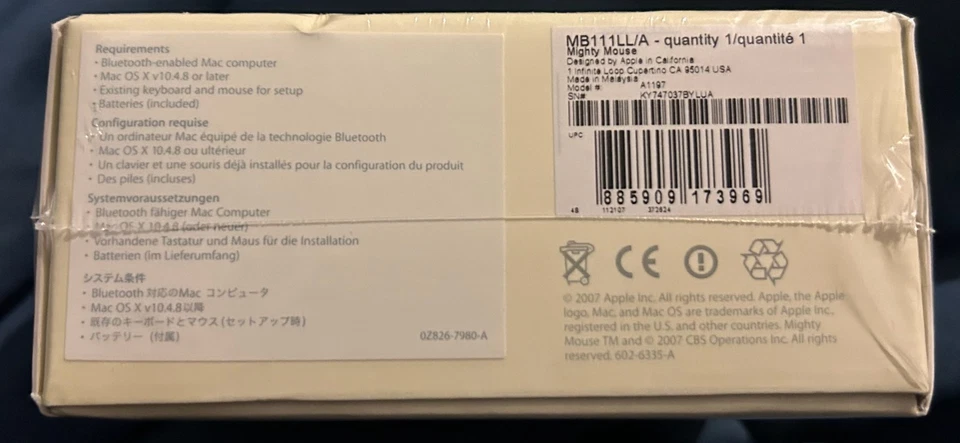 Apple Wireless Mighty Mouse MB111LL/A new - Image 3 of 4