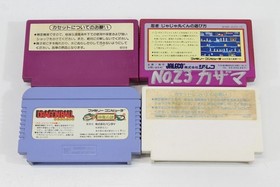 Lot 4 Tennis Ninja Jajamaru Kun Dragon Ball Shenron no Nazo Nintendo Famicom FC