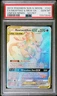 Mewtwo & Mew Gx