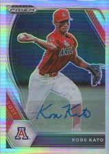 2021 Panini Prizm Draft Picks Baseball Base Autographs Silver: Pick from List