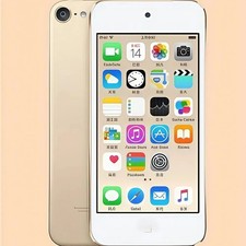 NEW Apple iPod Touch 5th 6th 7th Generation 16GB 32GB 128GB 256GB LOT