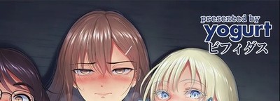 original doujinshi by bifidus 43 pages