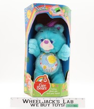 Bedtime Bear Plush Care Bears 1991 Kenner 12" Vintage Stuffed Animal
