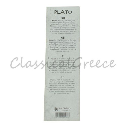 Plato Aristotle Homer and Thucydides 4 Bookmarks - Classic Ancient Greece - Picture 8 of 9