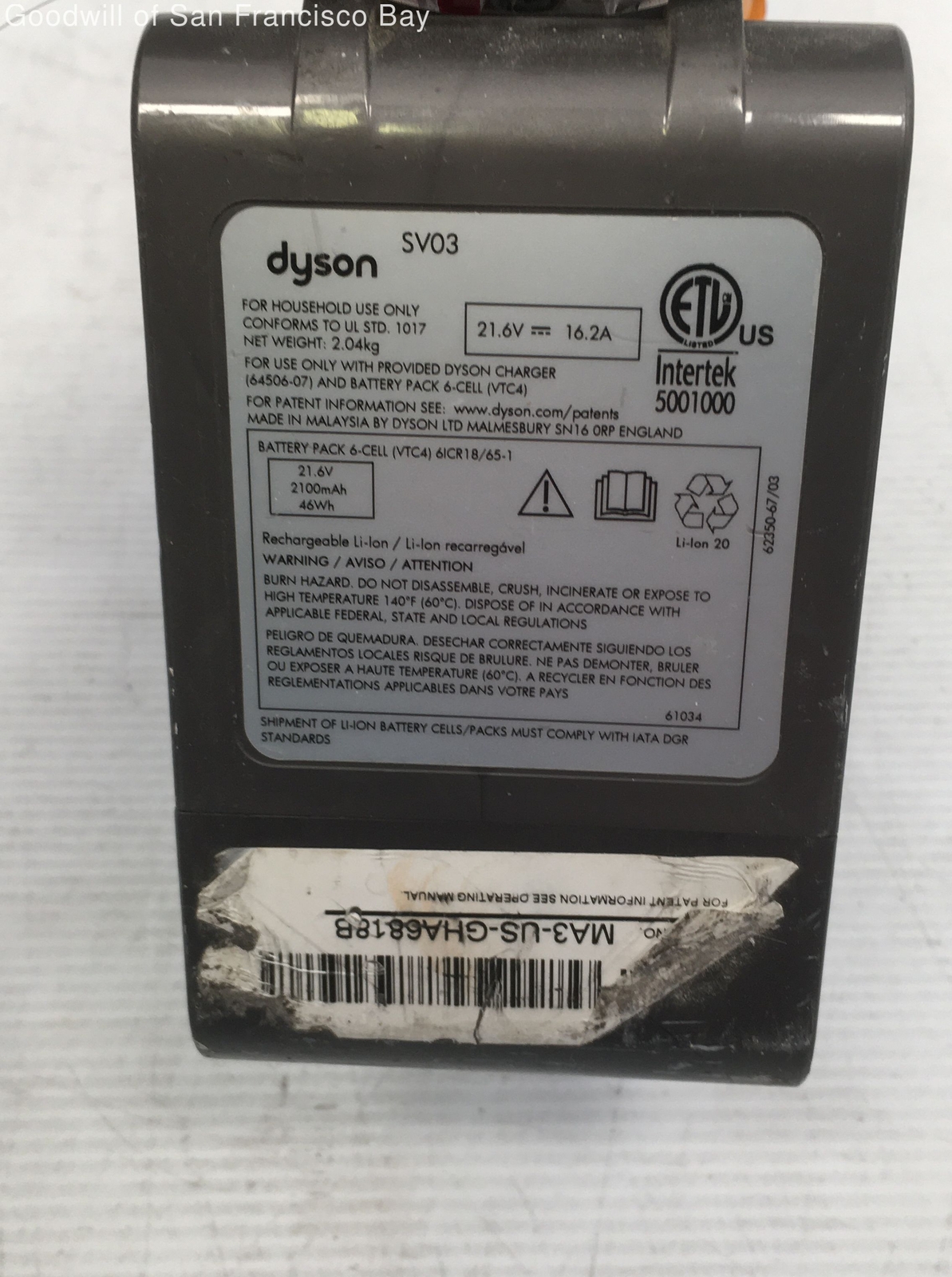 Dyson SV03 Cordless Battery Operated Handheld Stick Vacuum Cleaner Gray