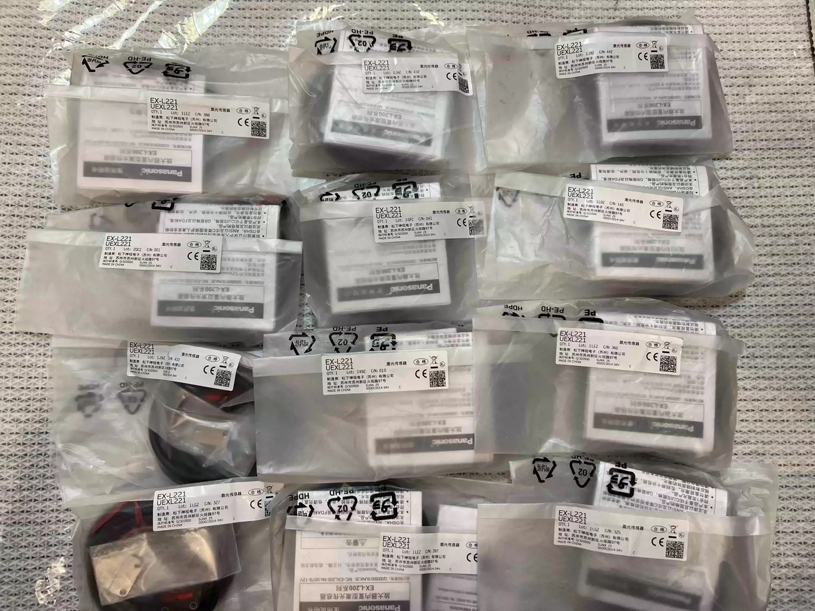 New Panasonic SUNX EX-L211 Laser Sensor Free Shipping 1pcs EXL211