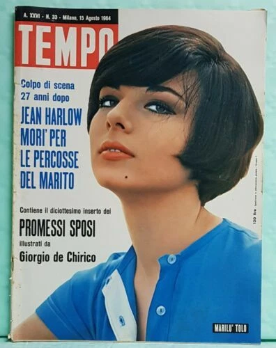 Riviste di moda, tendenze e lifestyle in greco