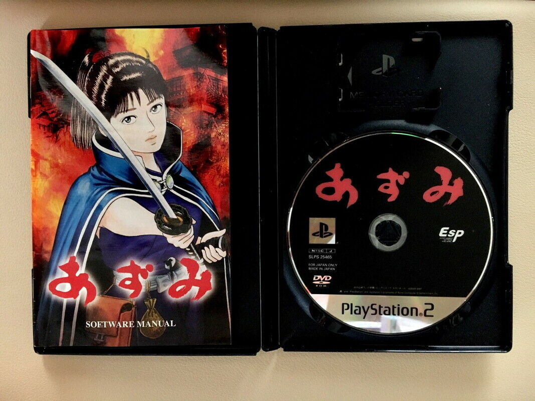 Azumi Videos for PlayStation 2 - GameFAQs