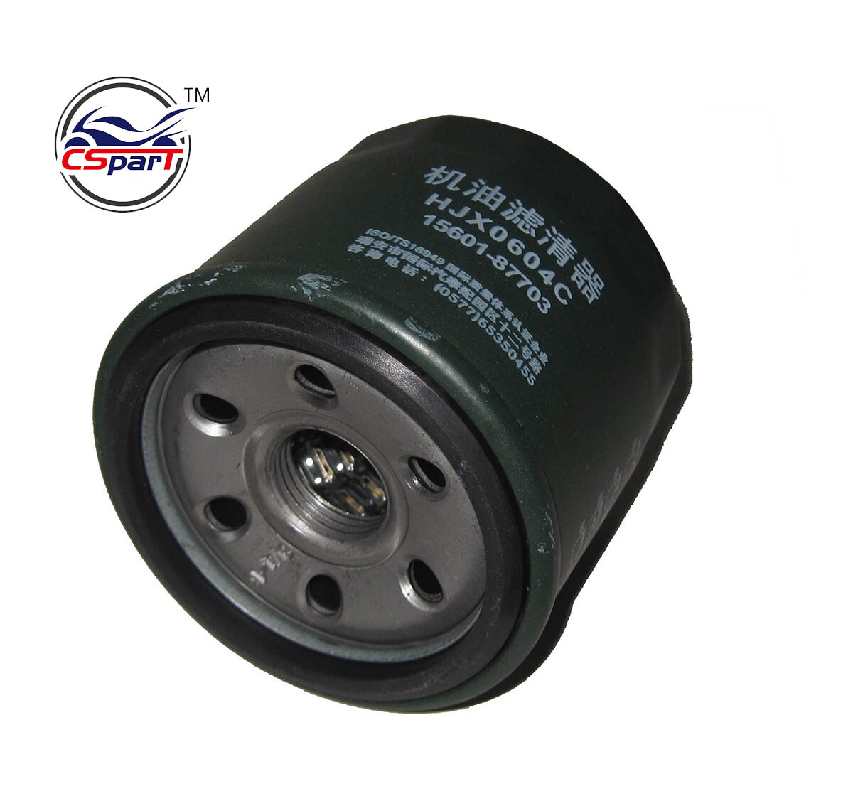 Oil Filter For XinYang Kazuma 500cc ATV Quad Bike accessories Oil