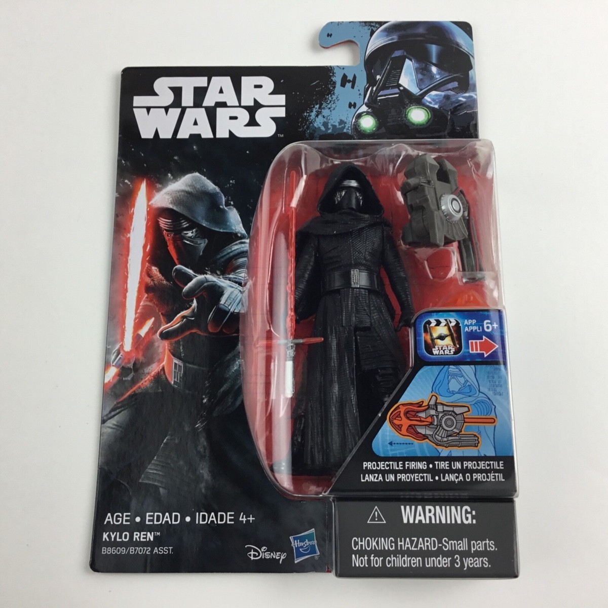 Star Wars The Force Awakens KYLO REN 3.75 Inch Figure Hasbro