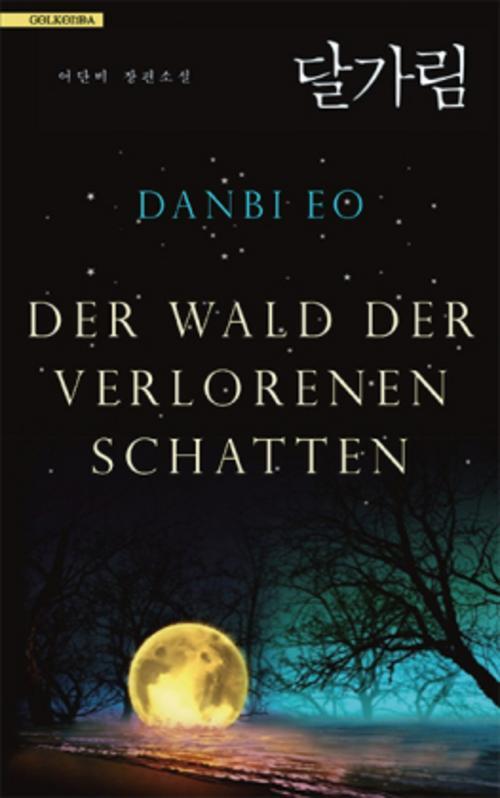 Thumbnail - Der Wald Der Verlorenen Schatten Danbi Eo